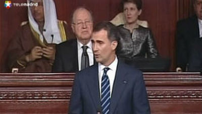 El Príncipe Felipe felicita a los tunecinos por su nueva Constitución