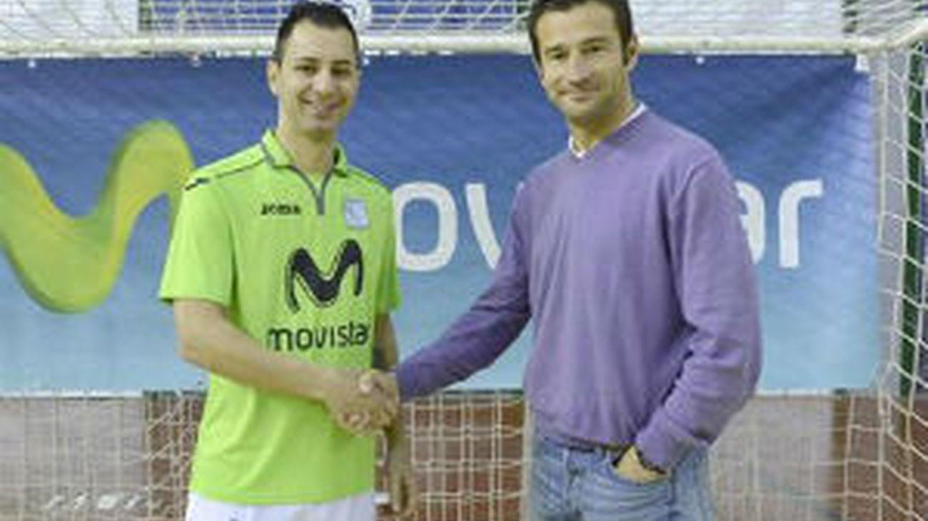 Cardinal, Inter Movistar