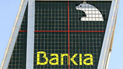 Bankia pierde sobre un 4% tras la colocación de un 7,5% de la entidad
