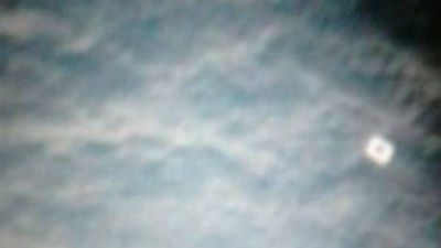 Avistados en el mar unos restos que podrían ser del avión malasio desaparecido