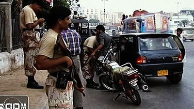 Zoom sobre los atentados del 11-M