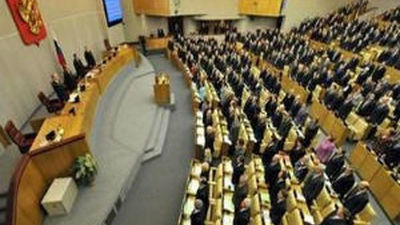 La Duma rusa examinará el 21 de marzo la integración de Crimea en Rusia