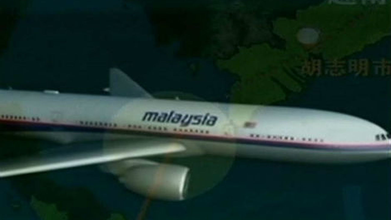 Avión Malaysia