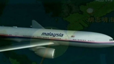 China empieza a buscar en su territorio el avión malasio desaparecido