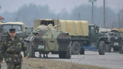 Ucrania, Rusia, EEUU y la UE se reunenn en Ginebra para frenar crisis ucraniana