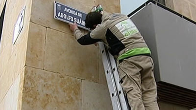 Boadilla pondrá el nombre de Adolfo Suárez a la principal calle del casco histórico