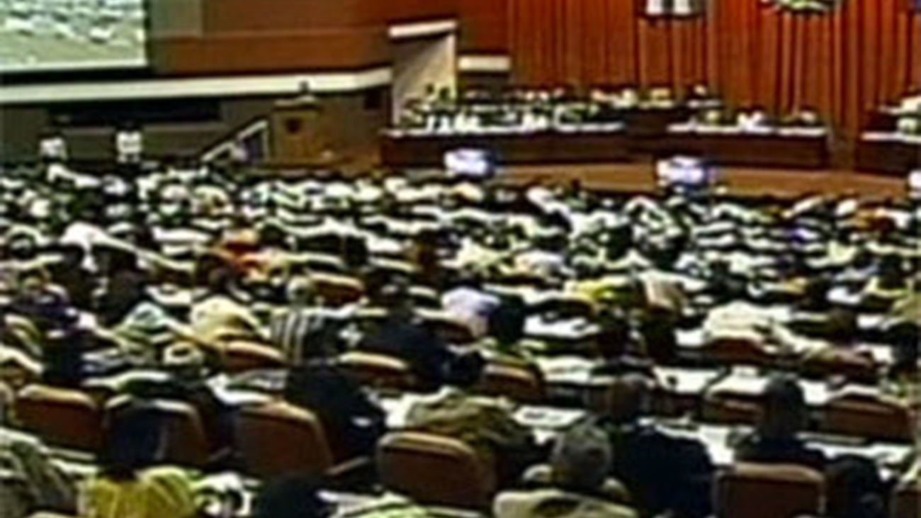 Asamblea Nacional de Cuba