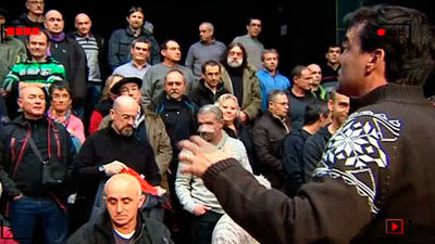 Ciudadano Cake ¿Todavía hay miedo en el País Vasco?