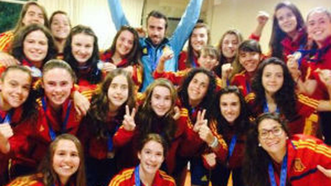 Selección española sub'17 femenina