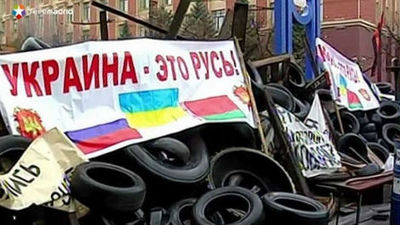 El presidente ucraniano promete no perseguir a los prorrusos que se rindan