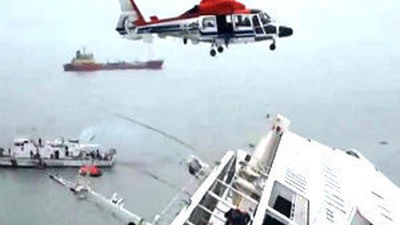 Dos muertos y 293 desaparecidos en el naufragio de un buque surcoreano