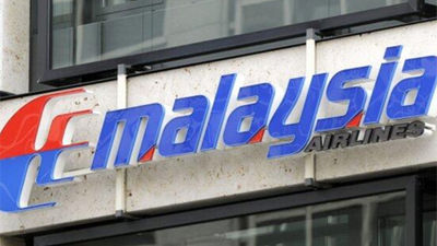 Un avión de Malaysia Airlines aterriza de emergencia por problema en una rueda