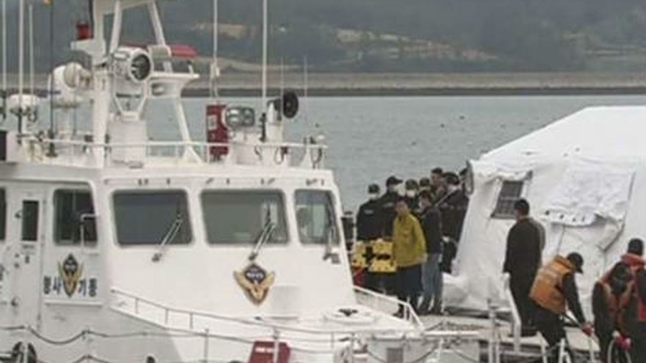 Barco hundo en Corea