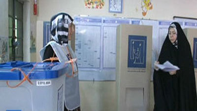 Cierran los colegios electorales y comienza el recuento de votos en Irak
