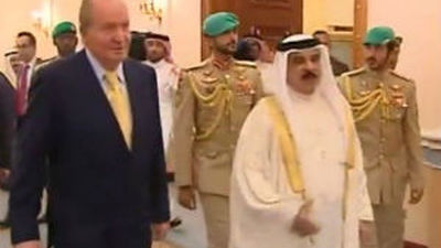 El Rey Juan Carlos augura en Baréin un "prometedor" crecimiento de España