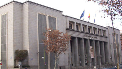 La Casa de la Moneda celebra sus 50 años de vida en su actual sede