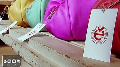 El sello Origen Español Certificado