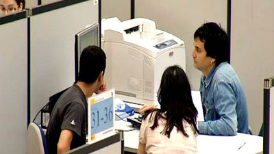 La Guardia Civil alerta de una nueva campaña de spam ante la declaración online de la renta de 2016