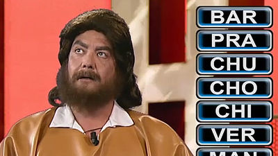 San Isidro se enfrenta al Reto de Saber y Ganar el día de la fiesta grande de Madrid