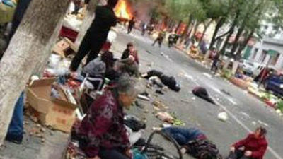 Varias explosiones en un mercadillo de China dejan al menos 31 muertos