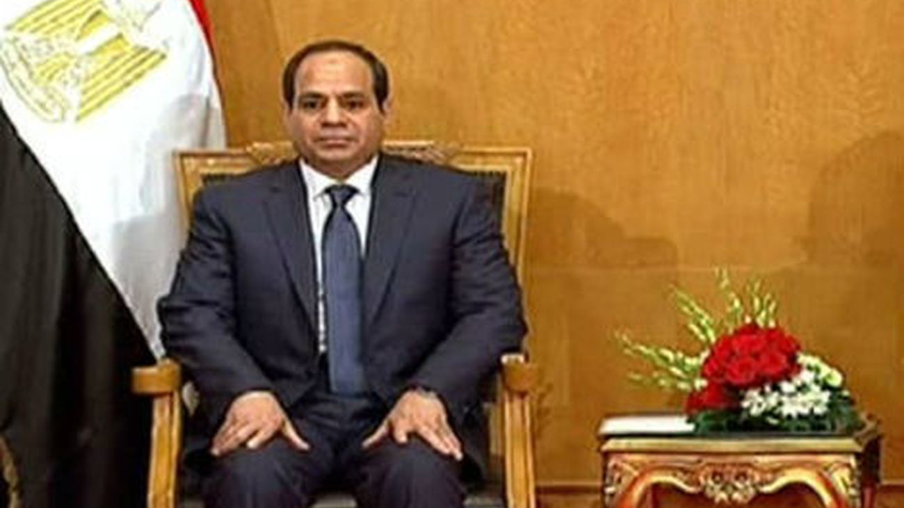Al Sisi toma posesión como nuevo presidente de Egipto