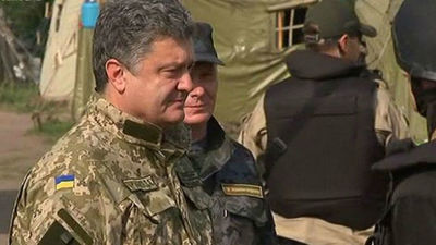 Kiev denuncia ataques de las milicias prorrusas contra los guardias fronterizos