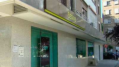 Atracan a punta de pistola un banco en Moratalaz y huyen con 110.000 euros