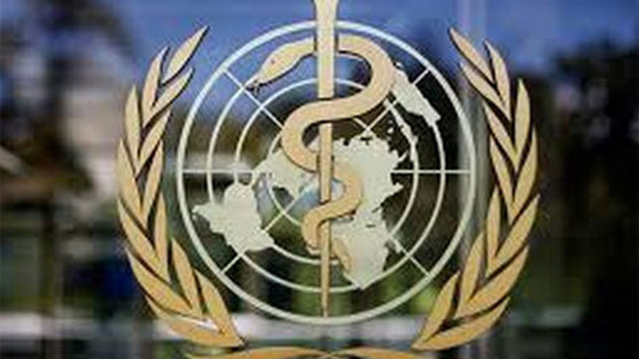 Organziación Mundial de la Salud
