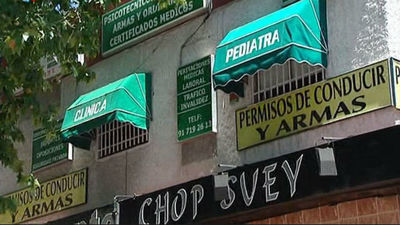 Golpea en la cara a su ex pareja con un martillo y se entrega a la Policía