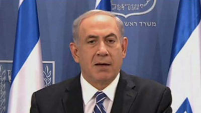 Rajoy y Netanyahu acuerdan investigar la muerte del casco azul español en Líbano