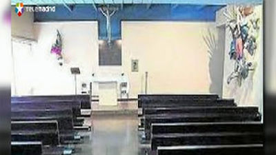 Polémica por el cierre de capilla de la Facultad de Geografía