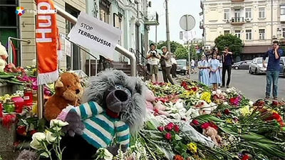 Conmoción en Holanda que demanda una investigación "objetiva"