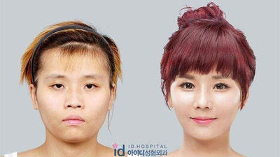 Un 'Reality' surcoreano convierte en 'princesa' a una joven de aspecto masculino