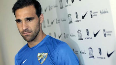 El Atlético ficha a Gámez y vende a Guilavogui