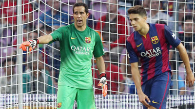 El City ficha a Bravo para las próximas cuatro temporadas