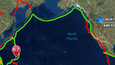 Registrado un terremoto de magnitud 7,1 a 40 kilómetros de la isla de Guam
