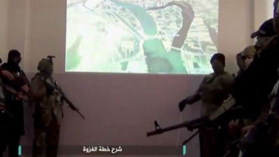 Los yihadistas llaman a los "lobos solitarios" de EEUU a atentar en Nueva York y Las Vegas