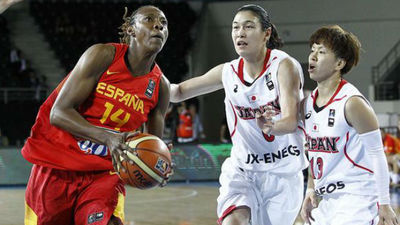 74-50. España arrolla a Japón en el Mundial Femenino