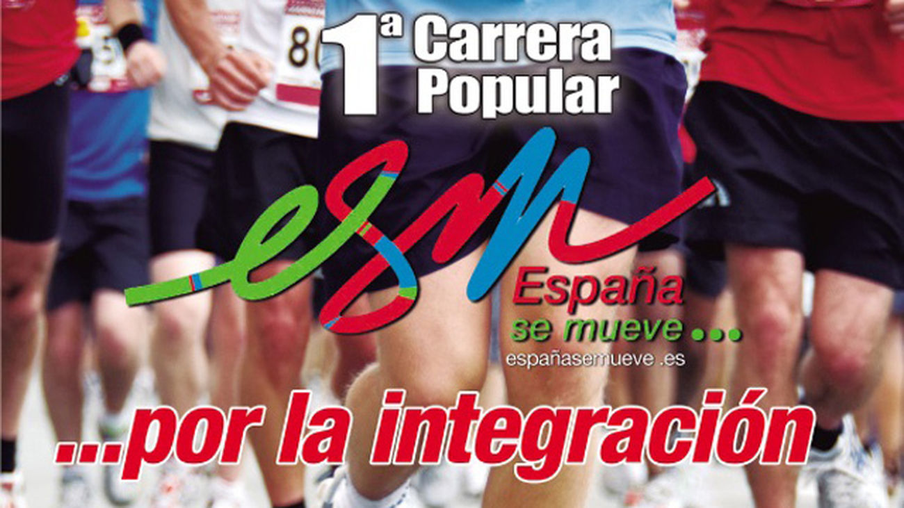 carrera_integracion_21