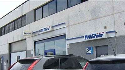 Una banda atraca con machetes un comercio de Alcalá y roba a varios repartidores