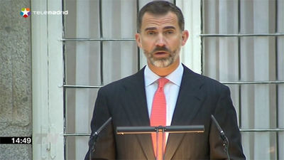 El Rey anima al Instituto Cervantes a "seguir la línea  más iberoamericana y de proyección universal"