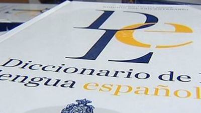 Un total de 21 millones de personas estudian español en el mundo en 2015