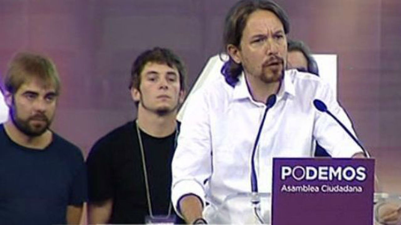 Pablo Iglesias: "No nos conformamos con llegar hasta aquí, salimos a ganar"