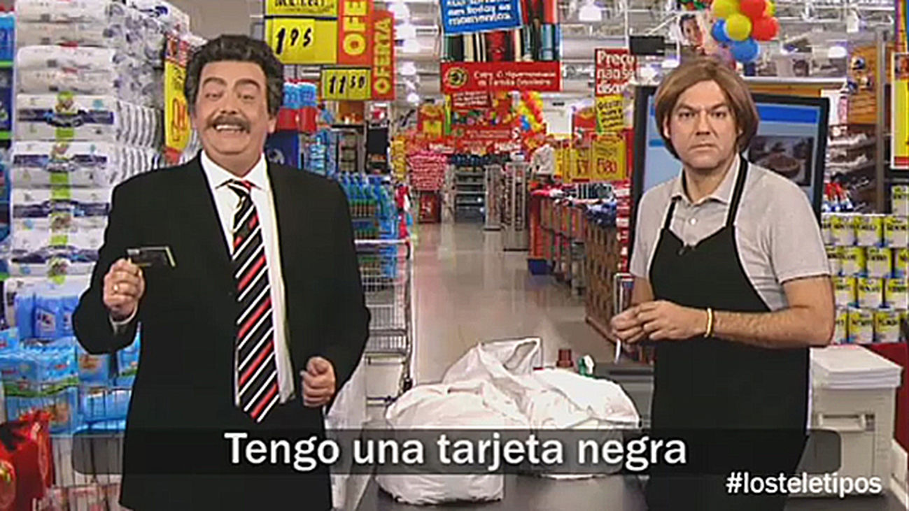 "Tengo una tarjeta negra, y a Hacienda no le doy nada, solo por ser consejero me la han dado regalada"