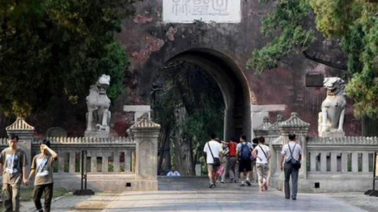 china_funcionarios_1