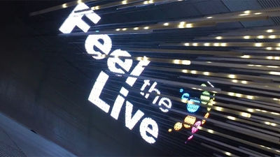 Nace Feel the Live, plataforma española para la retransmisión en directo de conciertos en la Red