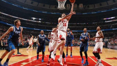 Exhibición de Pau Gasol en la derrota de los Bulls