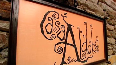 La Hiruela: Casa Aldaba