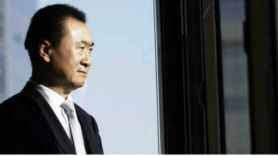 ¿Quién es Wang Jianlin?