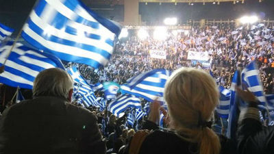 Samarás promete terminar las negociaciones con la troika en febrero